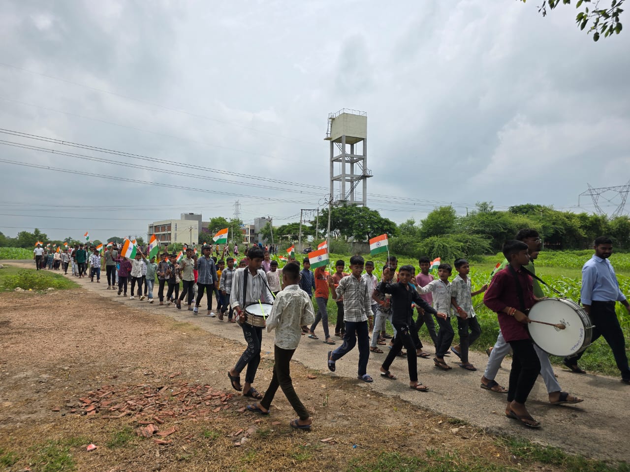 Independence Day Celebration