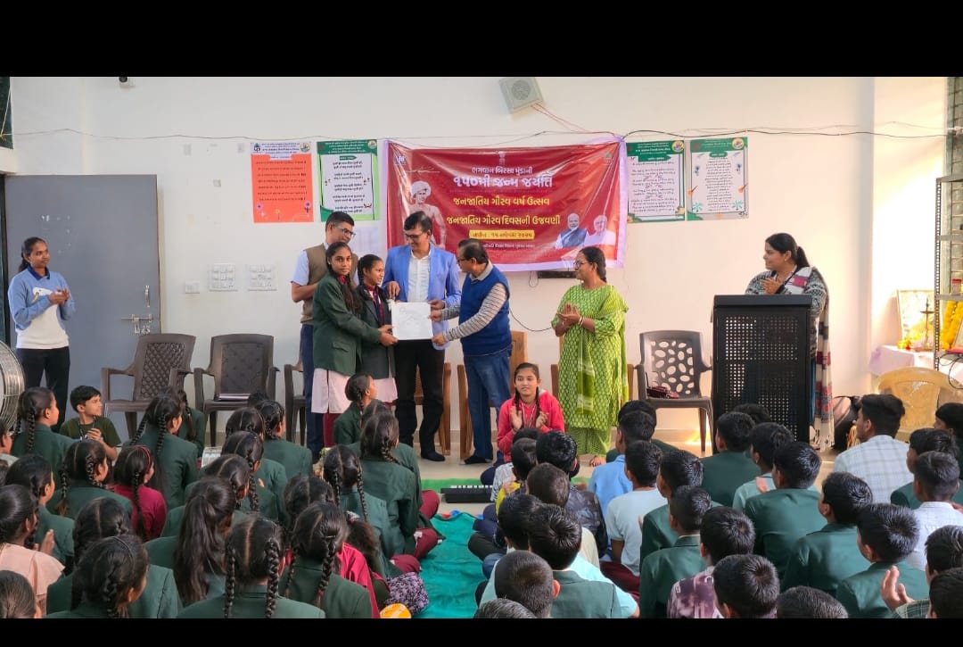 Inspection panel welcome