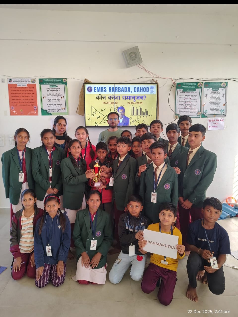 Math Quiz celebration on National Maths Day