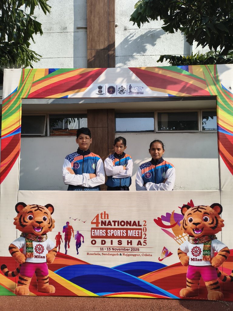 National Level Sports Meet