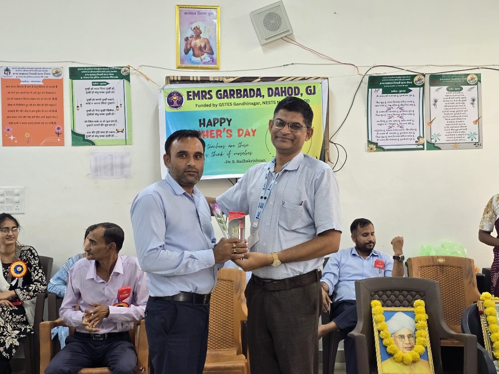 Teachers Day Celebration