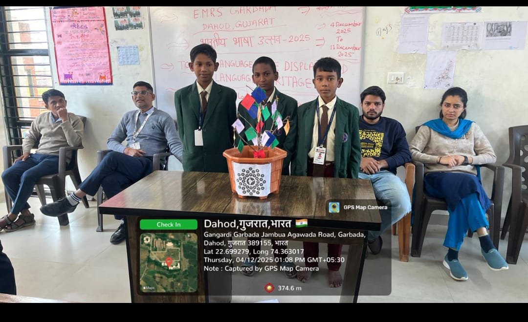 bharatiya bhasha utsav