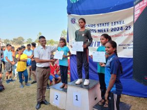 2nd rank in Long Jump State level EMRS SPORTS MEET